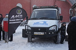 Силовой бампер на Соболь 4х4