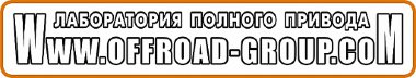 Стать дилером