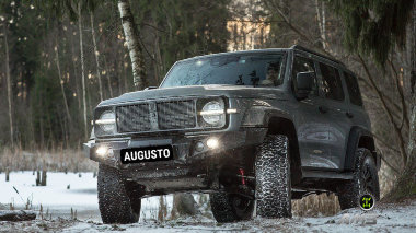 Силовой передний бампер для TANK 300