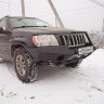 Передний силовой бампер Jeep Grand Cherokee WJ